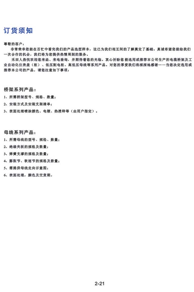 �c(di��n)���鿴�����DƬ