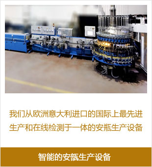 �����쿵(���F)�ɷ����޹�˾